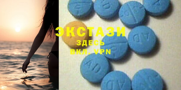 прущая мука Каменногорск