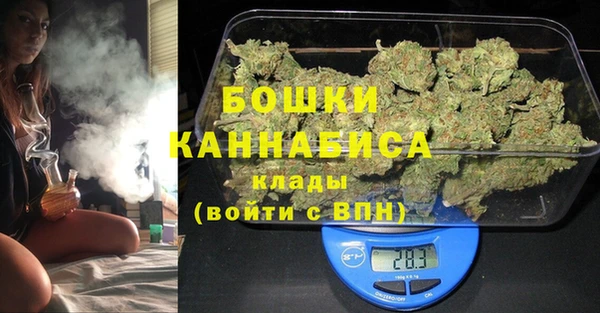 прущая мука Каменногорск