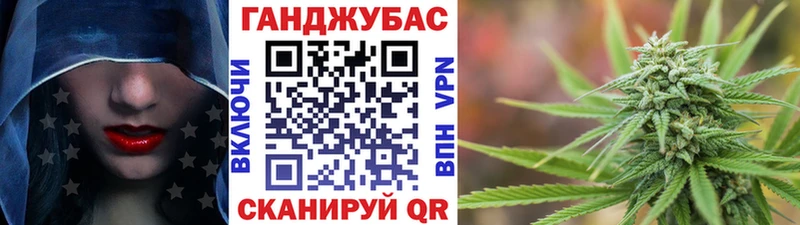 Купить где  Кстово  МАРИХУАНА VHQ 